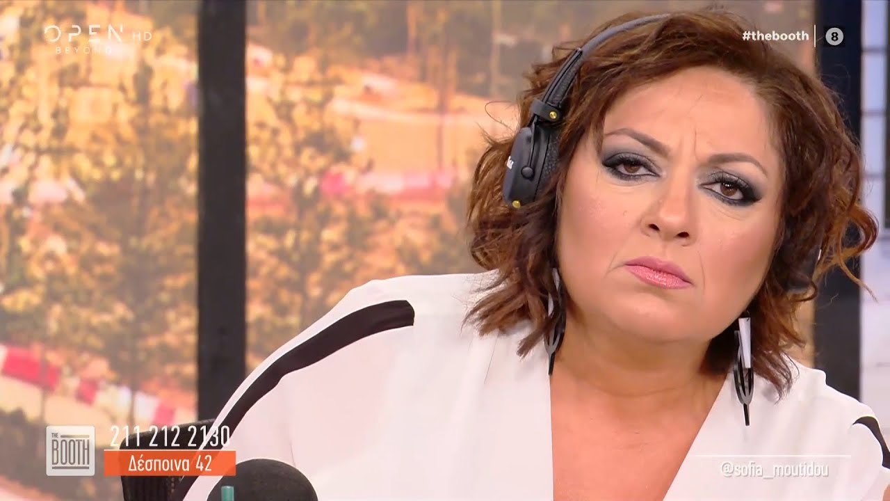 Δέσποινα: Ο σύντροφος μου «ολοκληρώνει»…πολύ γρήγορα - The Βooth 21/07/2020 | OPEN TV