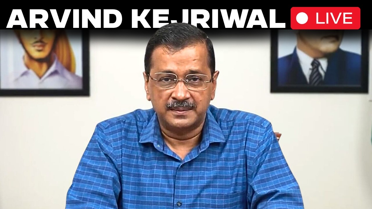 Arvind Kejriwal LIVE | AAP Chief Arvind Kejriwal Addresses Key Press Conference | Aam Aadmi Party