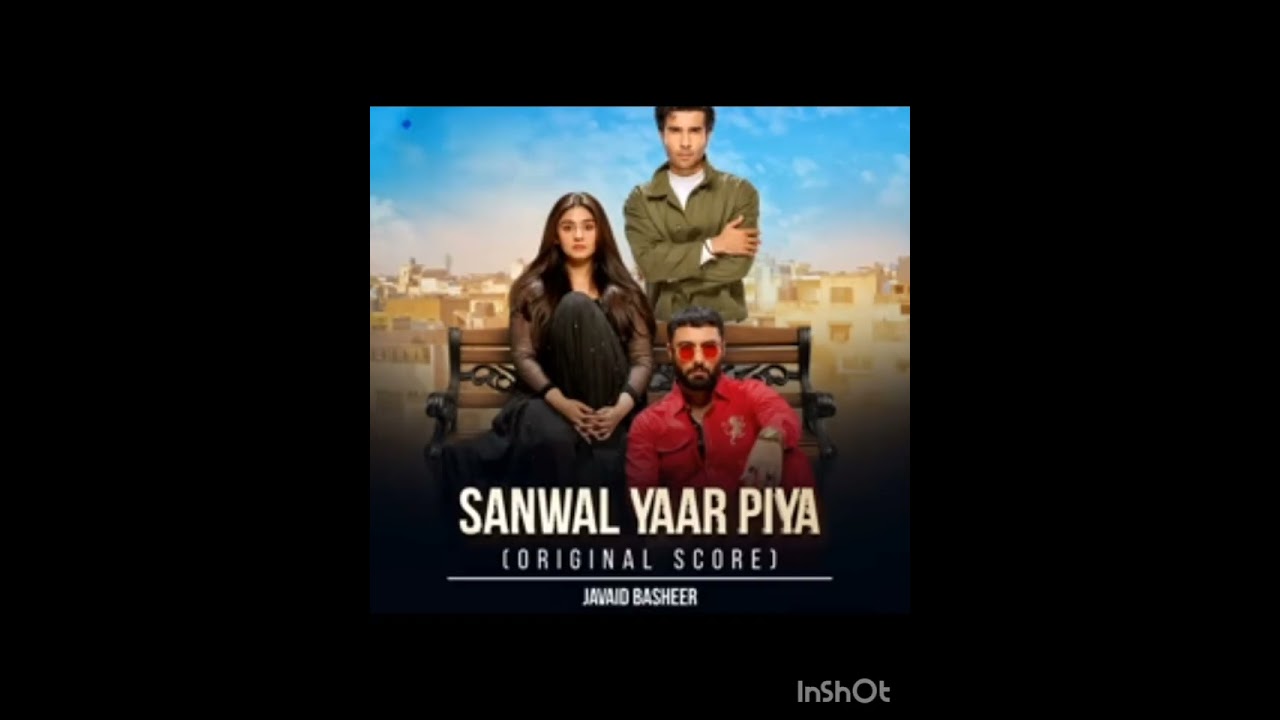 sanwal yaar piya audio #daag e mohabbat #wafa#ost 