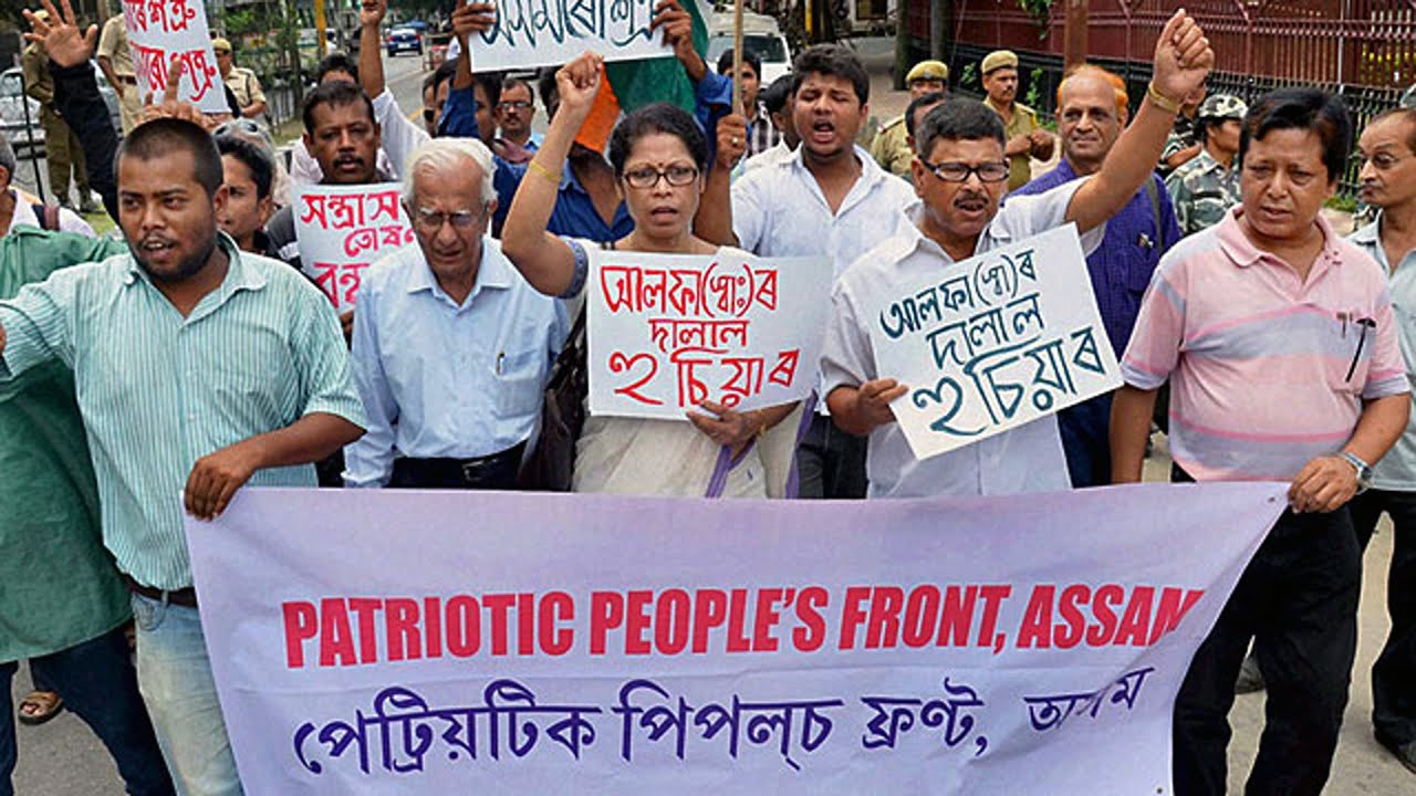 People in Assam protest against ULFA-Independent outfit