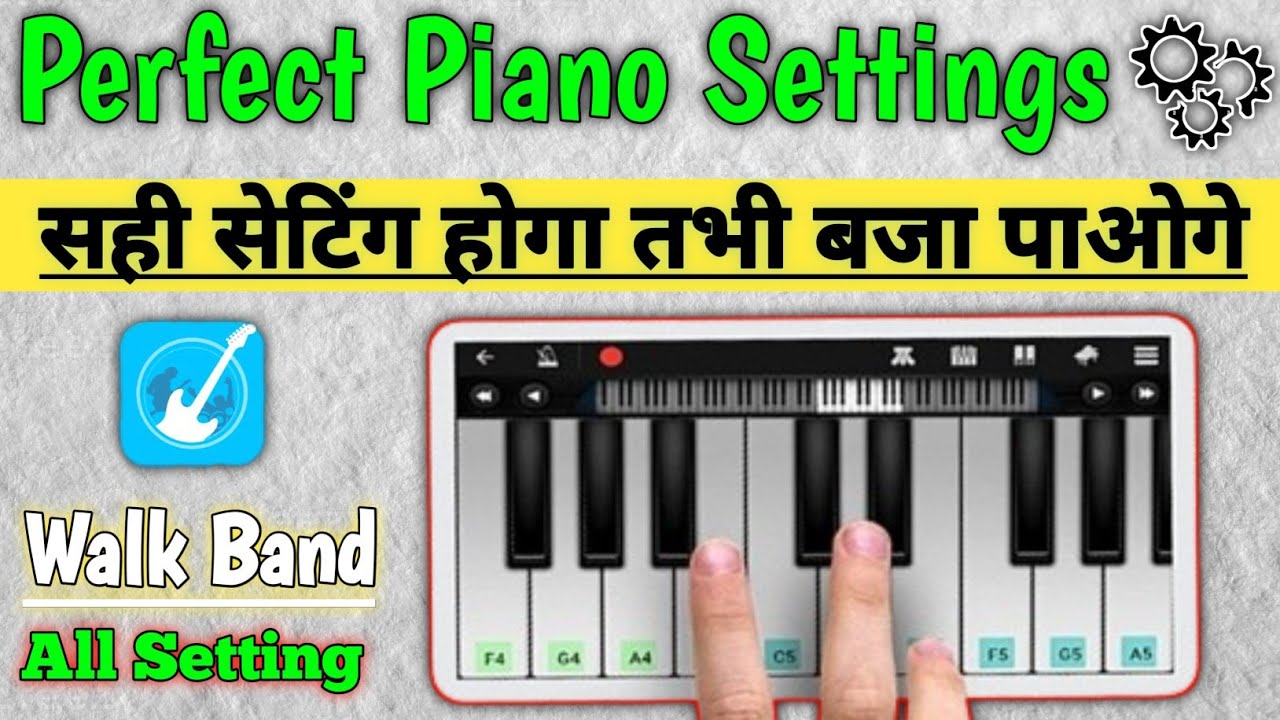 Perfect Piano All Settings 🎹 | सही सेटिंग होगा तभी बजा पाओगे | Mobile Piano Setting