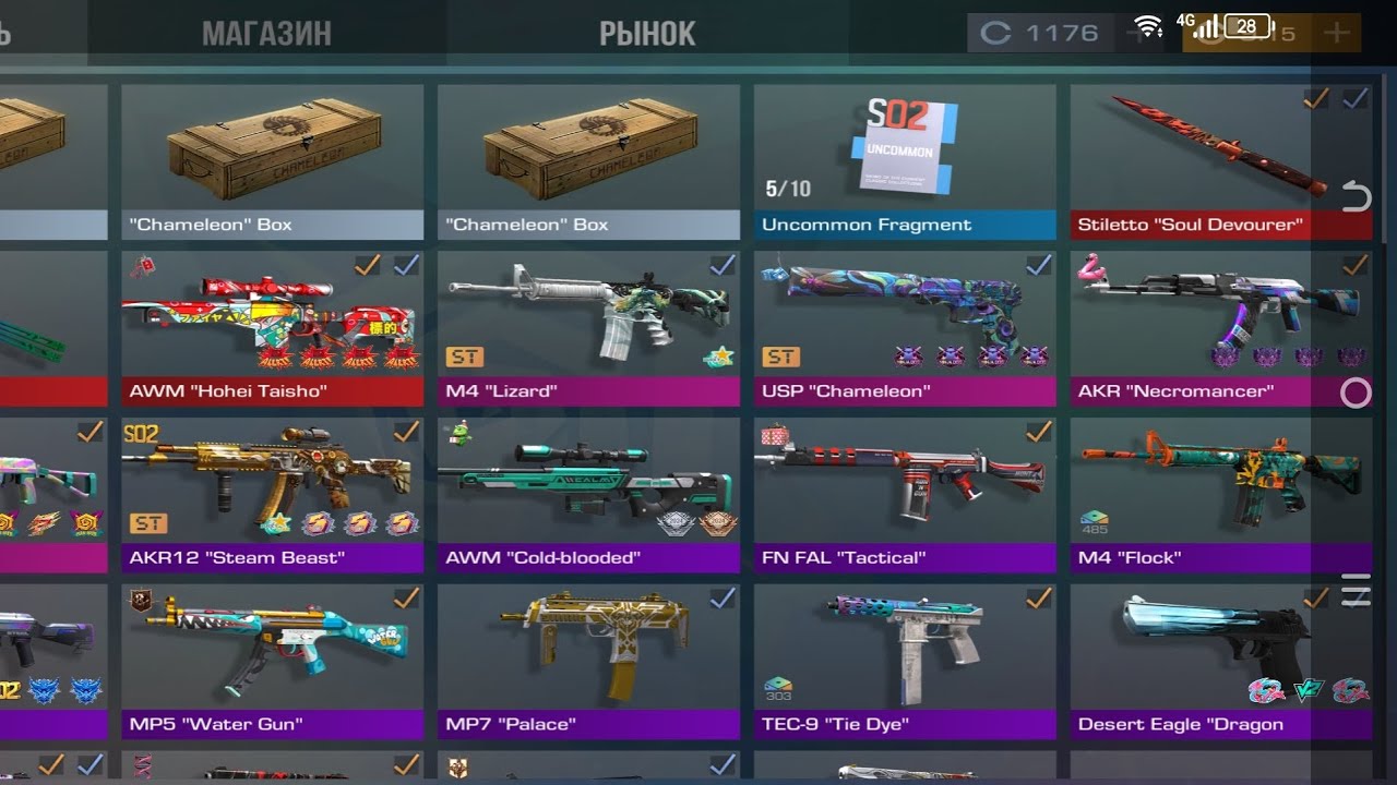 ЗАКУПИЛ ИНВЕНТАРЬ НА 1000 ГОЛДЫ !!!