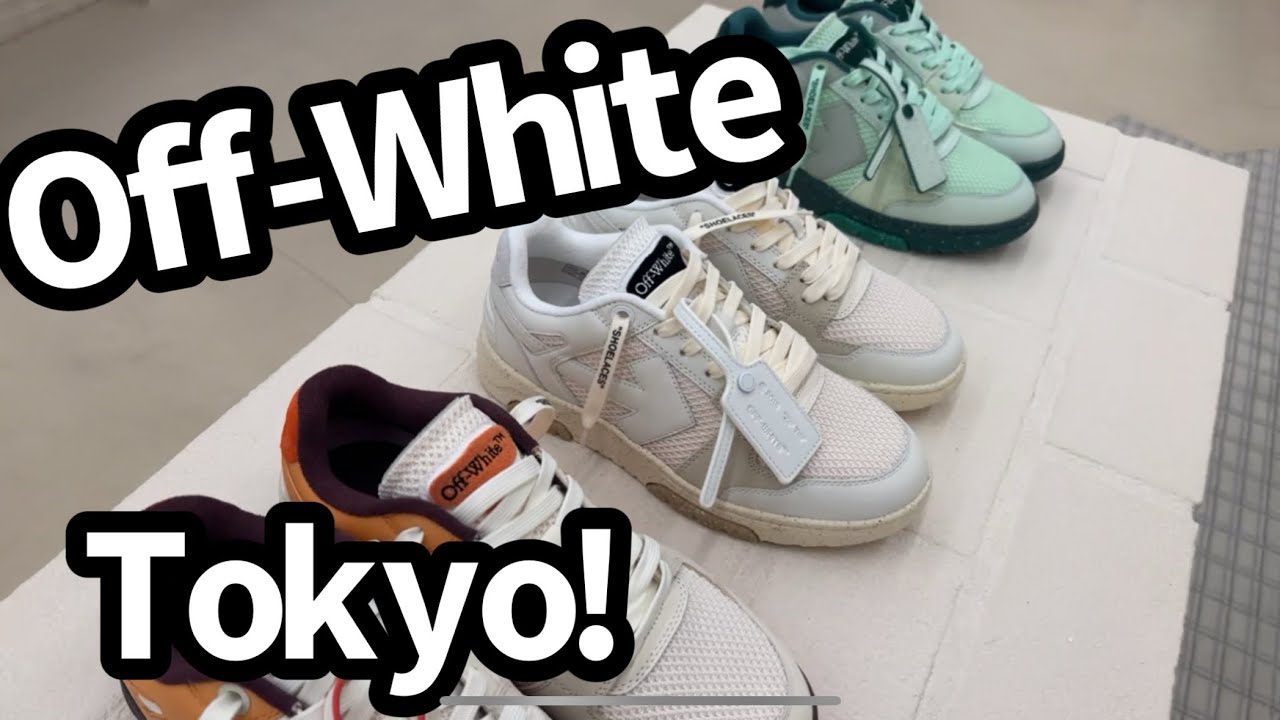 Off-White Tokyo - Sneakers, Hoodies, and Hats - Ginza Six Shopping