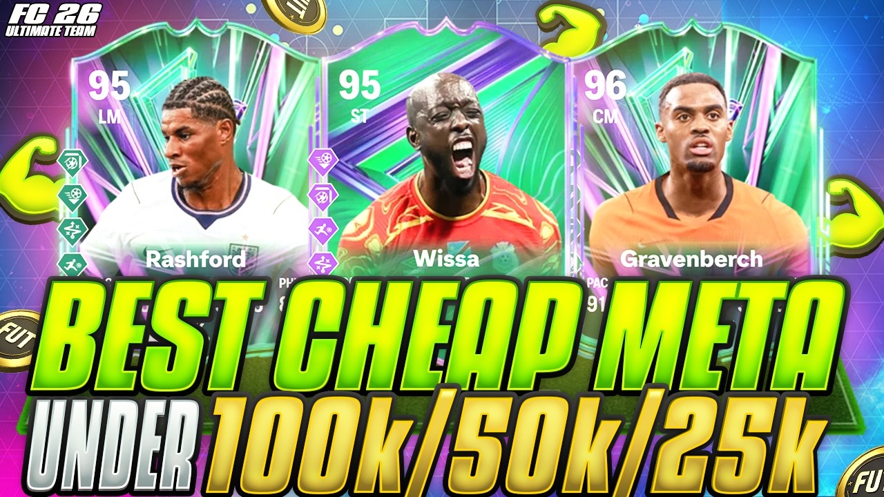 FC 26 | ЛУЧШИЕ ДЕШЕВЫЕ МЕТА-ИГРОКИ ДО 100К/50К/25К💰НА КАЖДУЮ ПОЗИЦИЮ!🔥FC 26 ULTIMATE TEAM