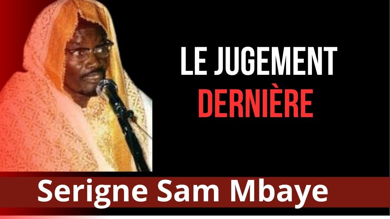 🔴Waxtanou Serigne Sam Mbaye n°90 🔴
