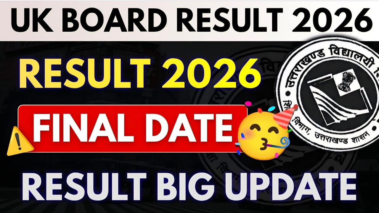 Uk Board 2026 Result Date Out 🔥 Uttarakhand Board Result 2026 | Ubse Result Date 2026🤯