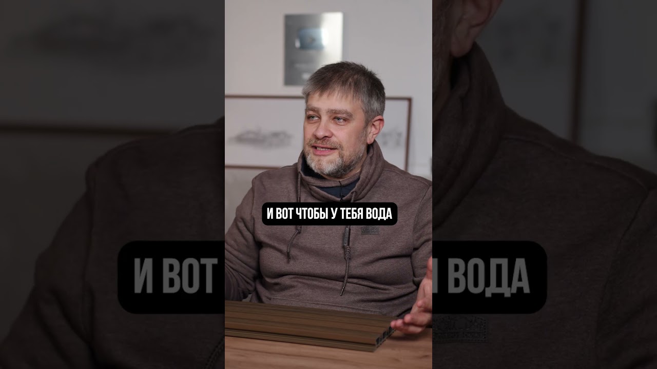 САМЫЕ дорогие ошибки на стройке! #дом #строительство #стройка