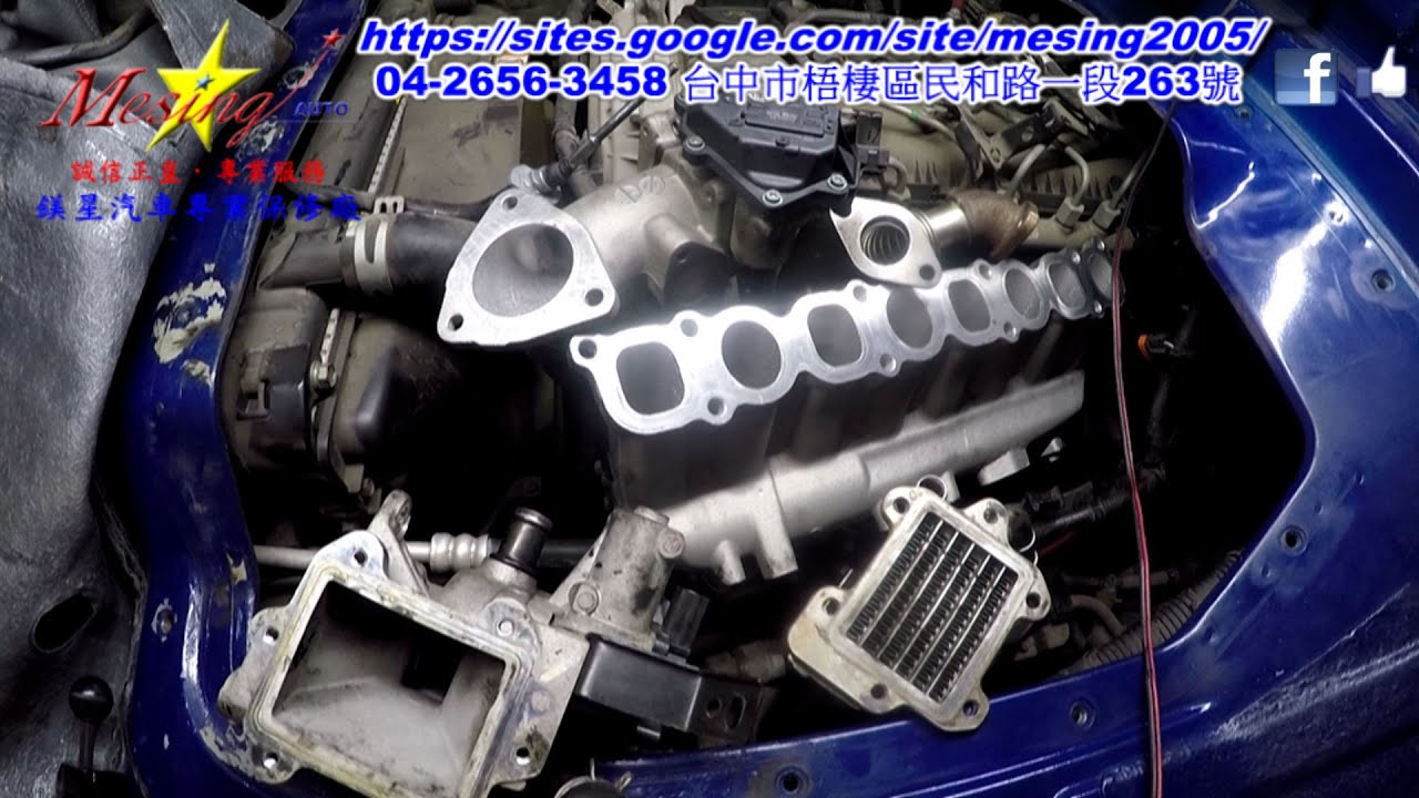 How To Clean EGR System Removing Carbon KIA KAON BONGO K2500 2.5L 2013~ D4CB M6 CRDI P.1