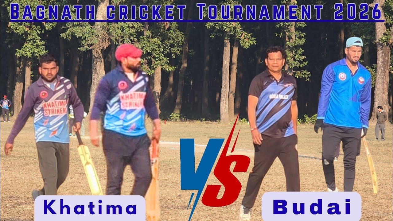 9 A side cricket tournament 2026 |  pehle hi mukable ne uda diye sabke hosh🫨🫨#trending #ispl 
