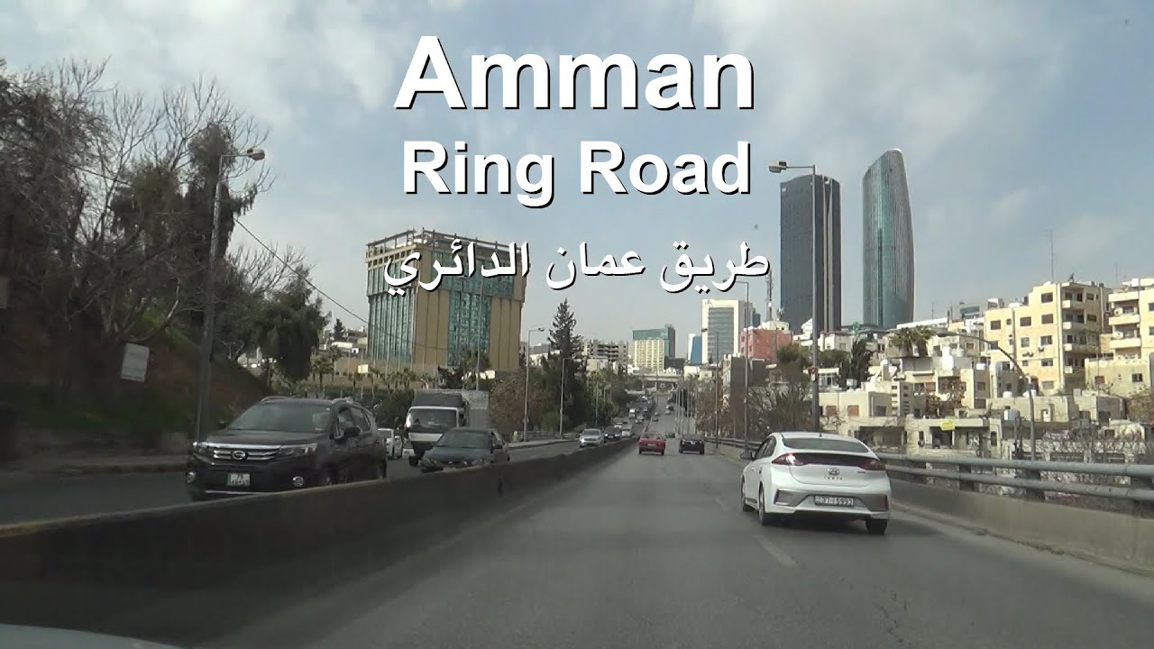 [HKJ] Amman Ring Road