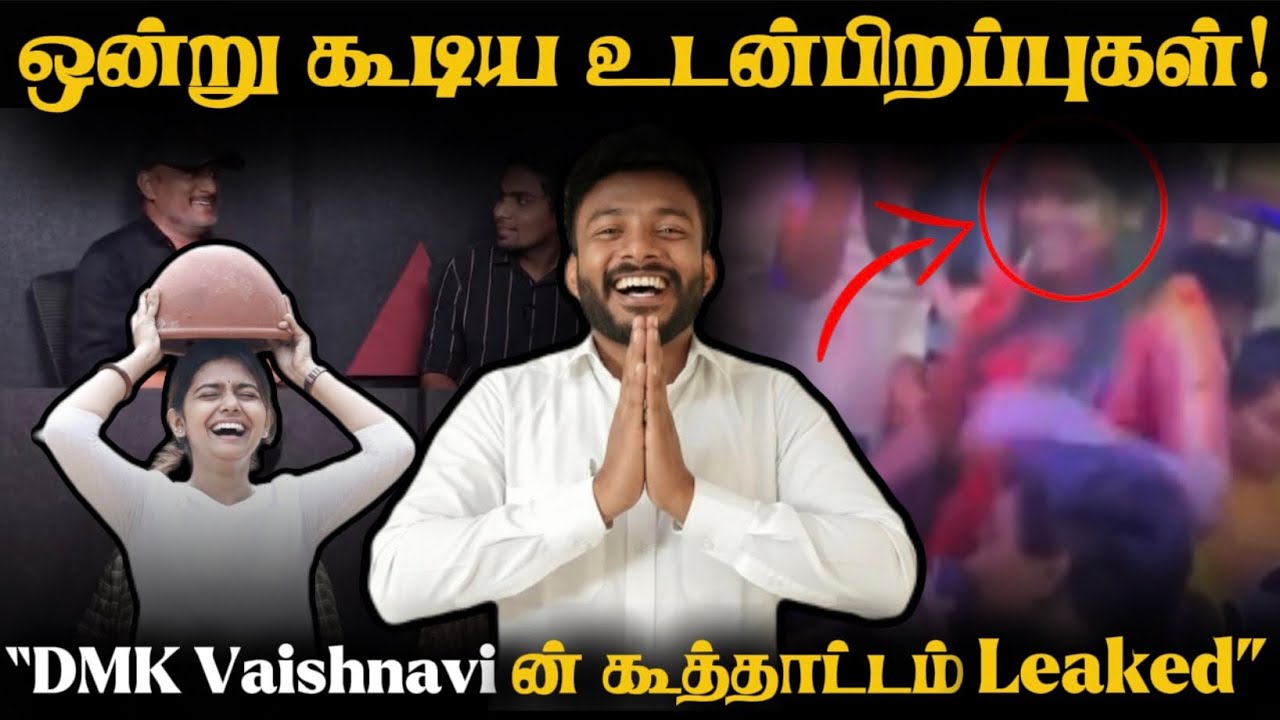இப்படி ஒரு வாழ்க்கை தேவையாமா உனக்கு?🤦🏻‍♂️| All 200Up’s in One Video | Adv A P Nelson |