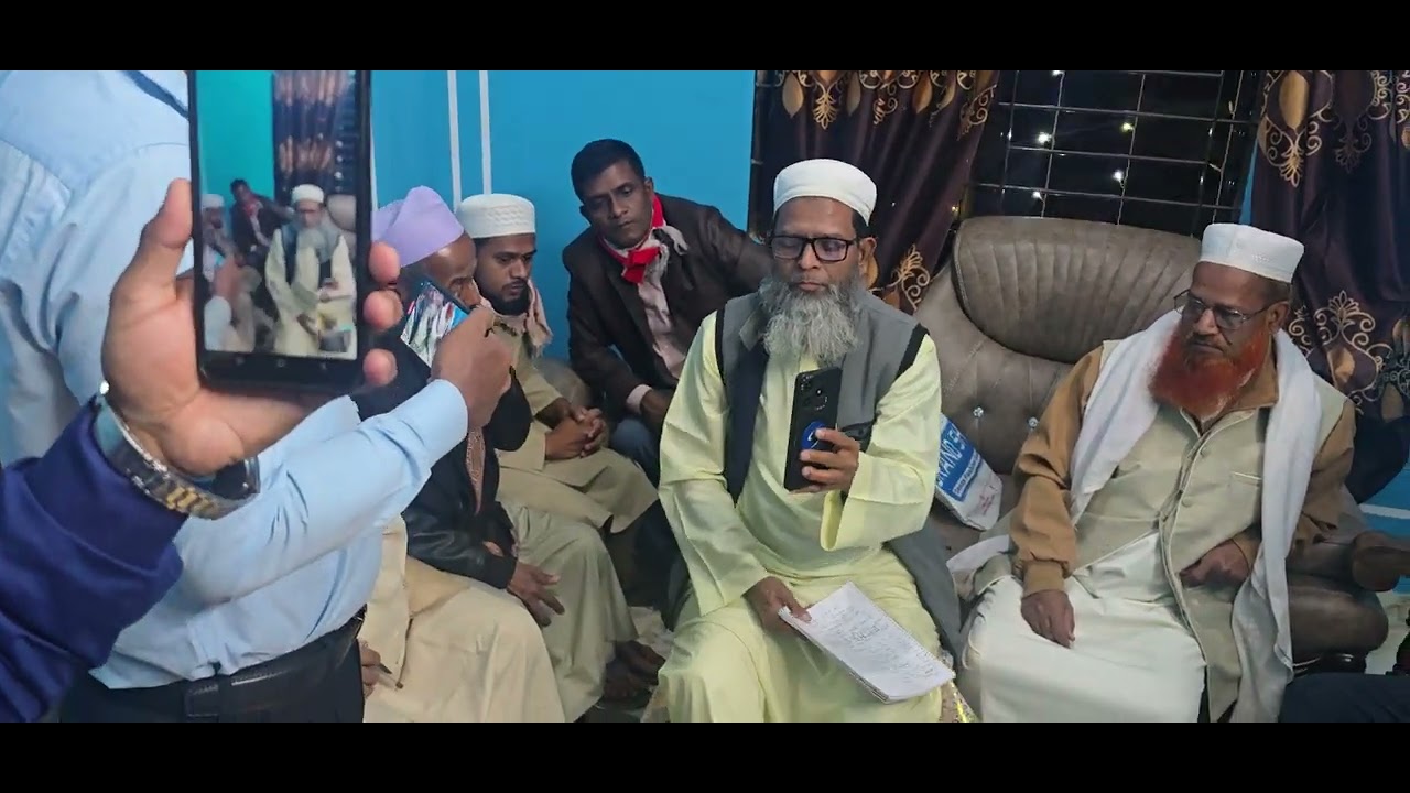 কাহেল আকদ,৯/২/২৬ ইং 