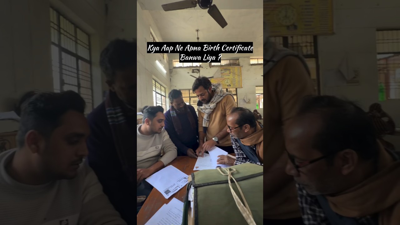 Birth Certificate: Ek choti galti aur bada nuksan! ❌⚠️ 
