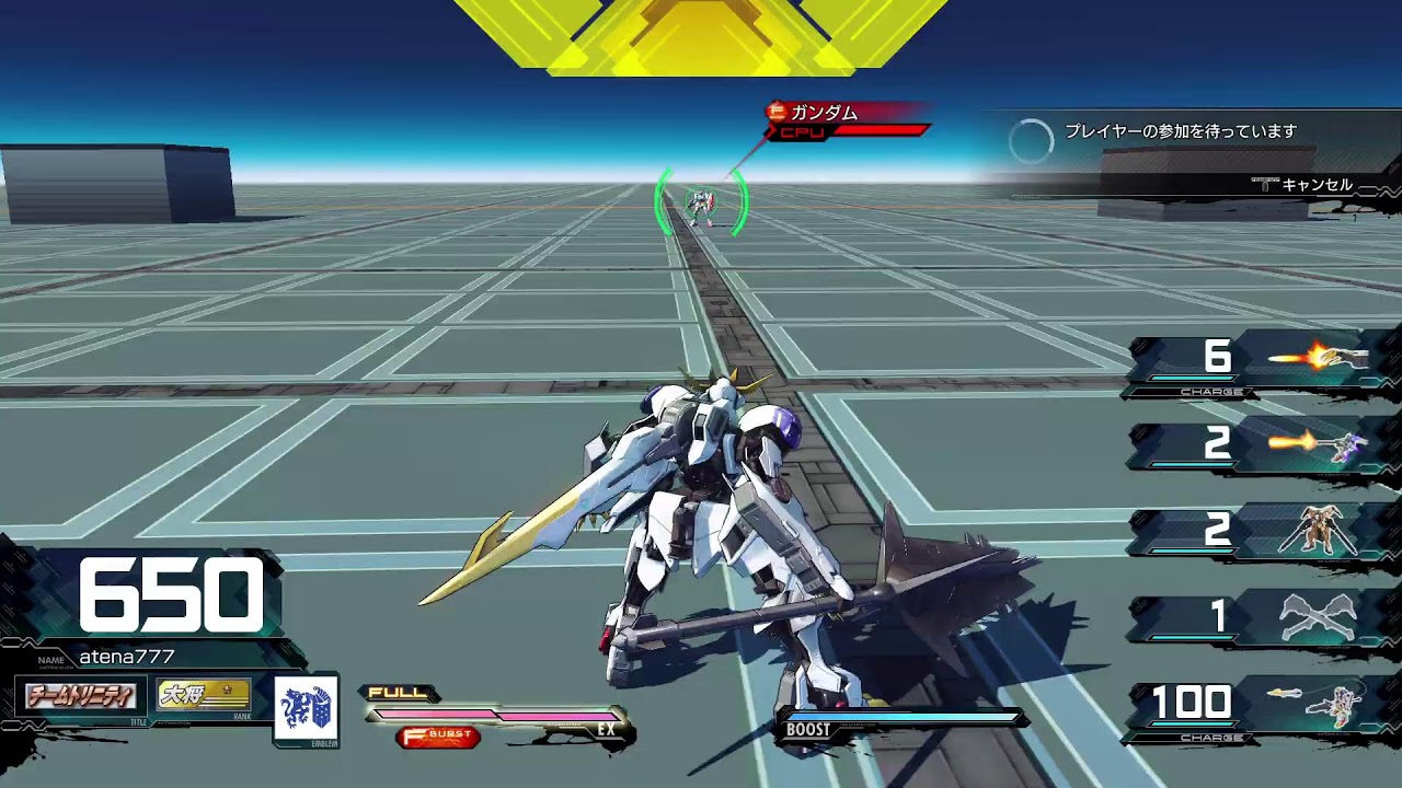 マキオン