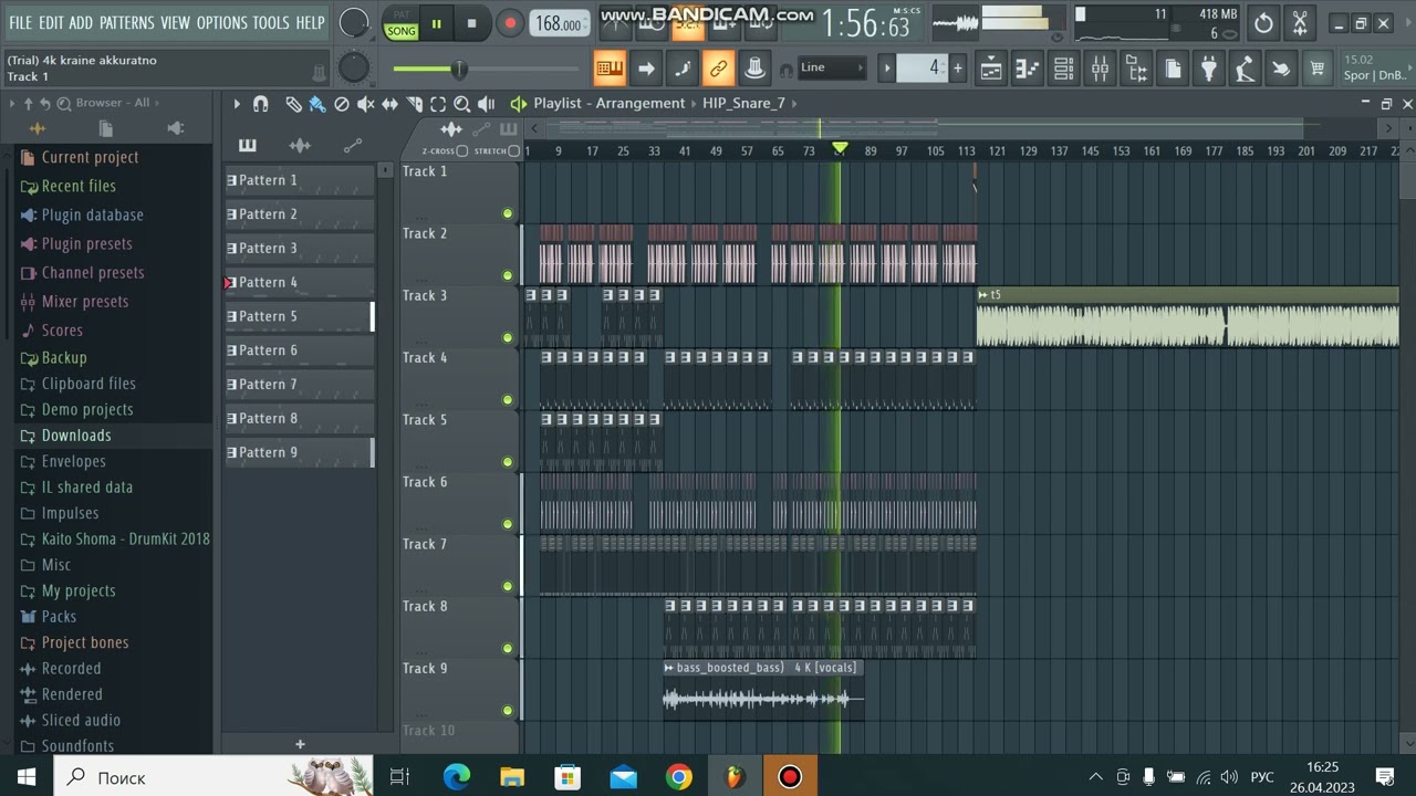 4k - Крайне аккуратно [remake+remix+slowed]
