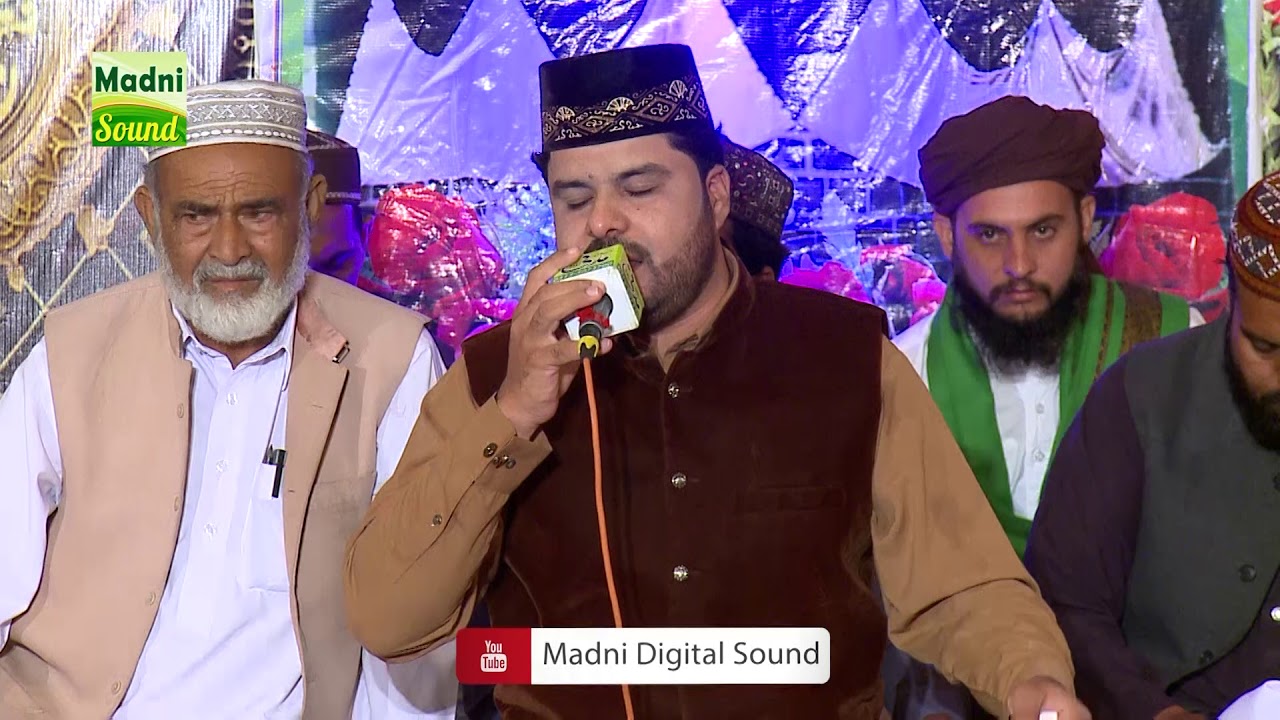 Syed Bilal Shah // Mehfil e naat at Attock  // 20-oct-2019