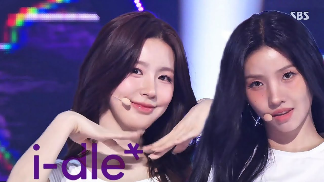 아이들(i-dle )- Good Thing 교차편집 STAGE MIX