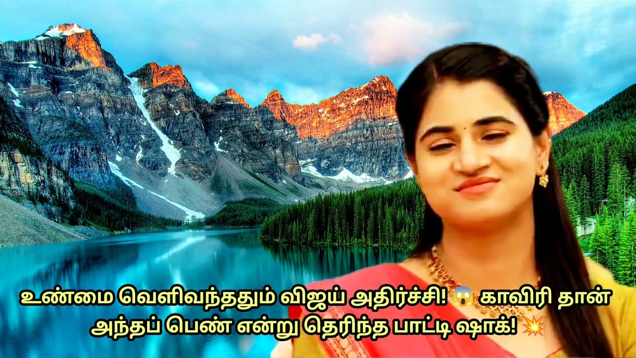 Mahanadhi | 10th to 11th February 2026 - promo | Vijay Thendral
