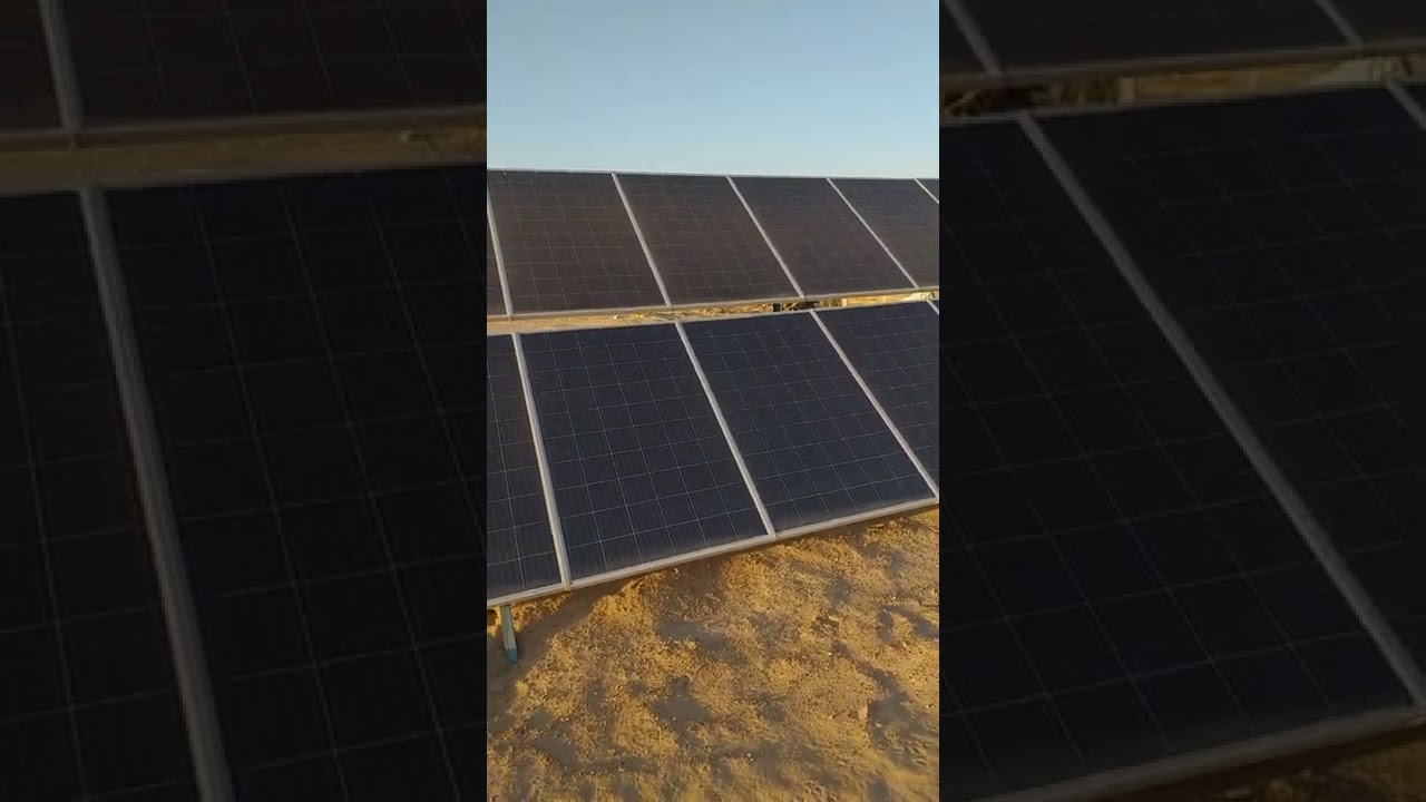 اسعار الطاقة الشمسية في الجزائر