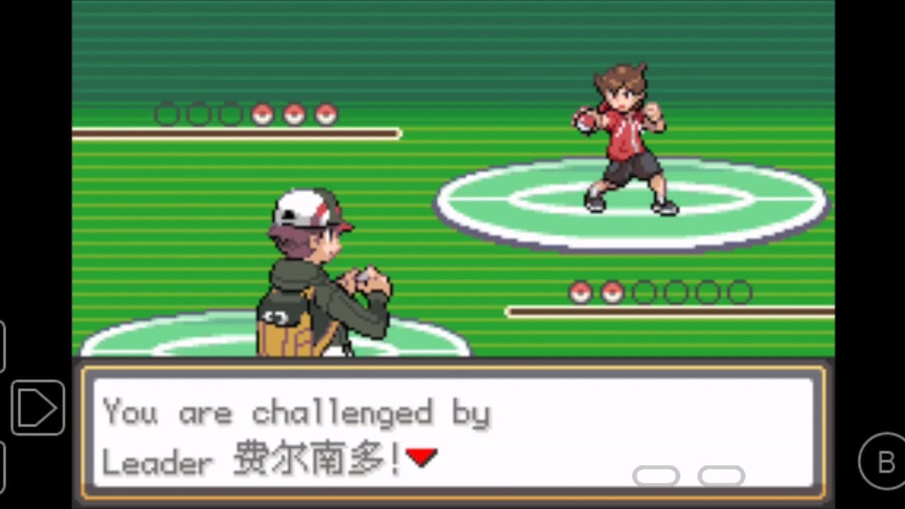 寶可夢 蓋亞3.2版 第一道館 妖精系 VS 費爾南多