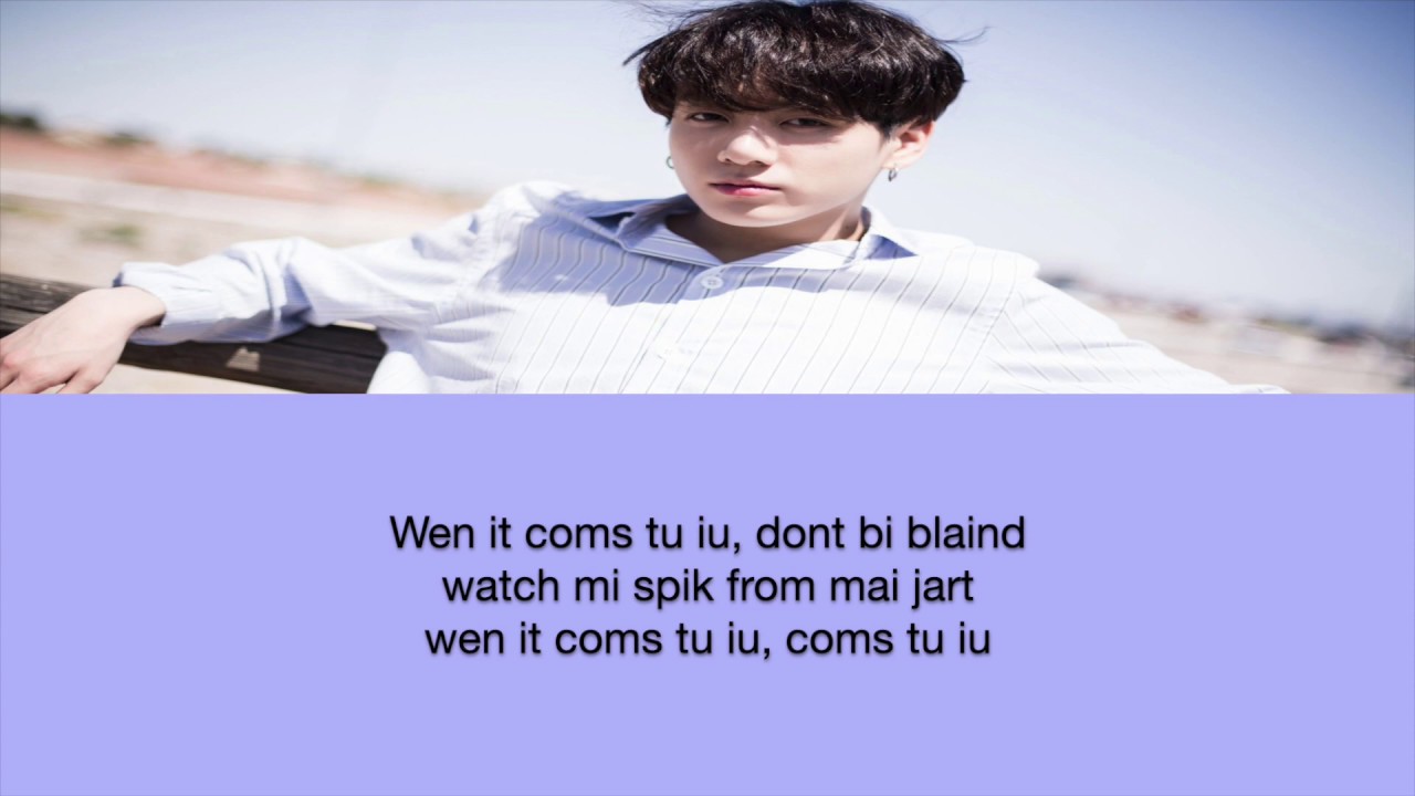 BTS JUNGKOOK - 2U LETRA FACIL / FACIL PRONUNCIACION