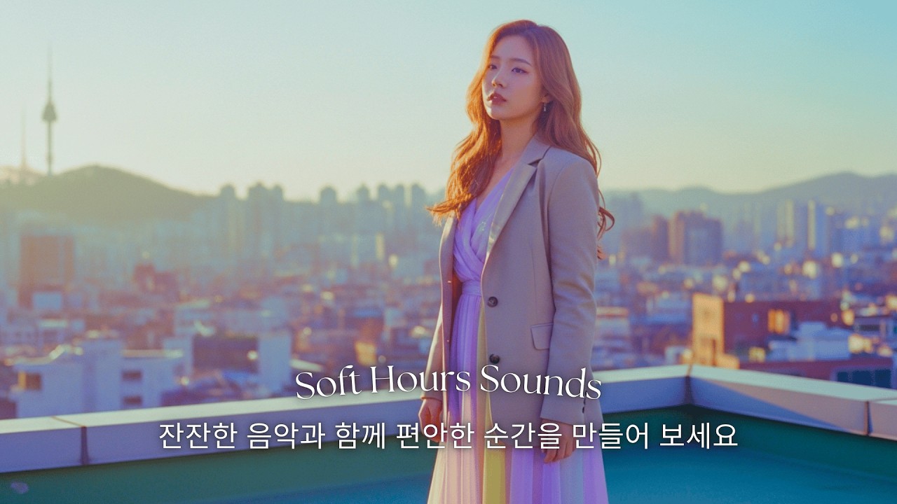 겨울 감성으로 마음을 채우는 국내 노래모음 | Sad Love Songs That Sound Like a K-Drama Breakup