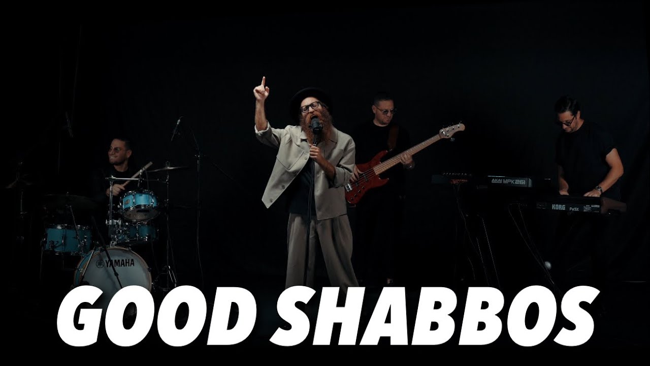 &laquo;&nbsp;Good Shabbos&nbsp;&raquo; (Shabbat Shalom) - Mendel Wonder X Les Fr&egrave;res Cohen