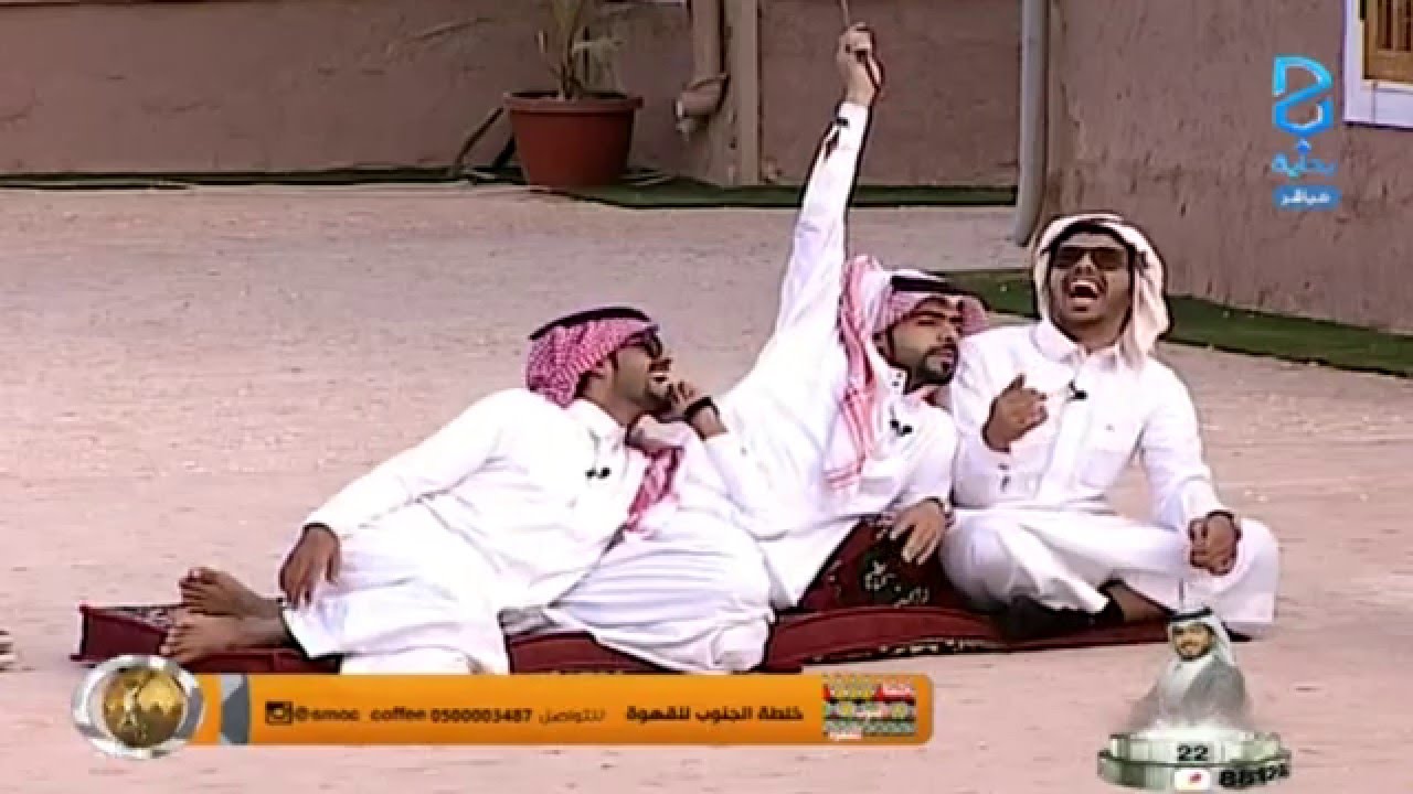 جلسة الشباب العصرية | #زد_رصيدك28