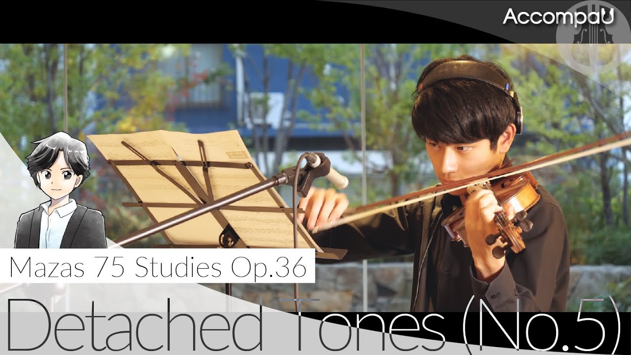 Detached Tones (No.5) | Mazas 75 Studies Op.36【Recital Version】