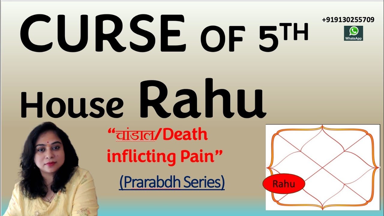 5th House RAHU CURSE#rahuinastrology#rahu #5th #panchami #karma #prarabdh #viralvideo