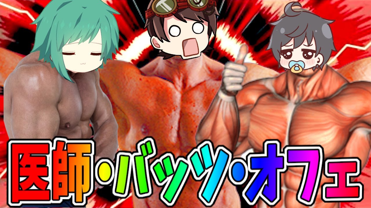 【第五人格】トリプル粘着なんて見たことある？スーパートンネル回避させる３人組！！【IdentityⅤ】