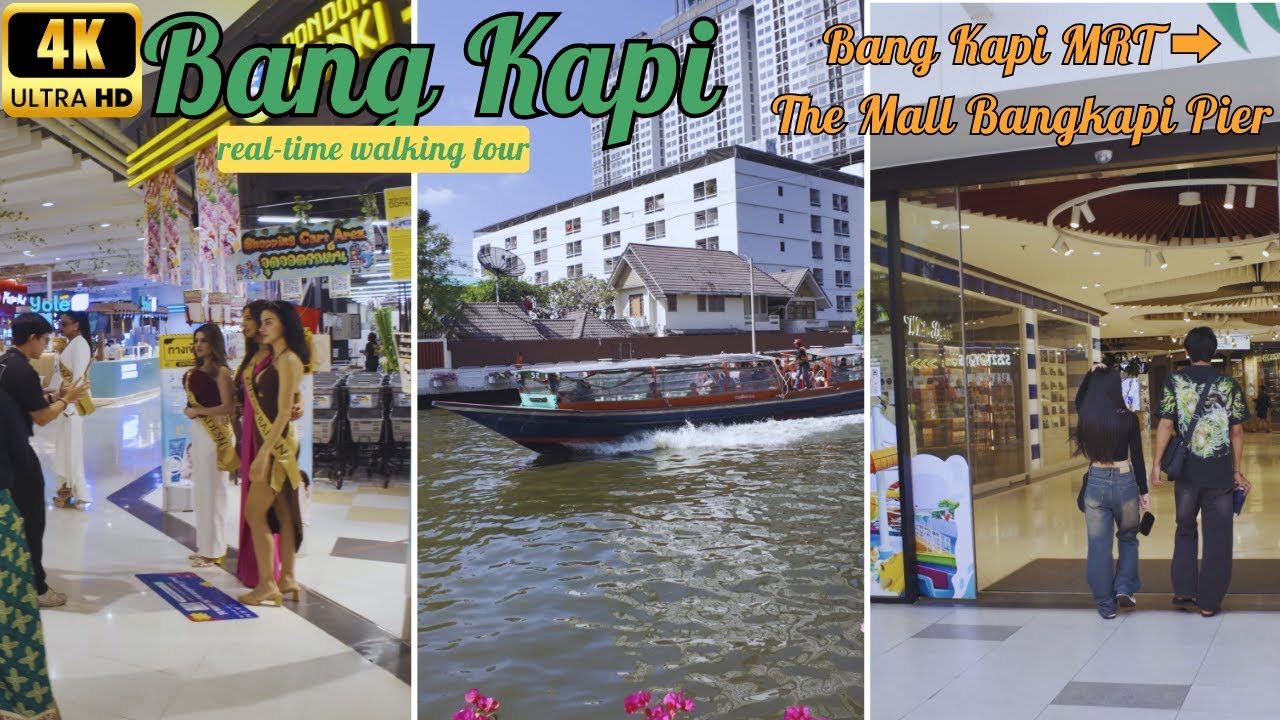 How to go? Bang Kapi MRT ➡️ The Mall Bangkapi Pier | BANGKOK WALK tour 🇹🇭 [4K HDR]