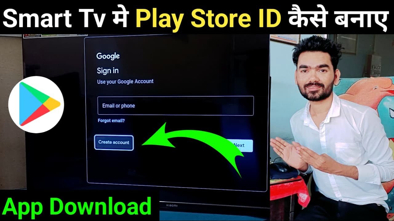 Smart Tv Me Play Store Ki Id Kaise Banaye | Smart Tv Me Play Store Account Kaise Banaye