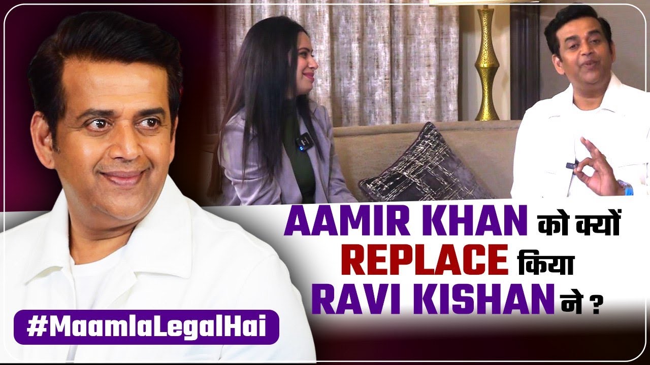 Exclusive Interview: Ravi Kishan On Maamla Legal Hai, Laapataa Ladies & Pan India Bhojpuri Film