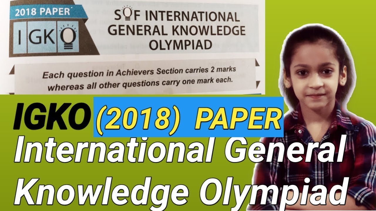 IGKO Class 3 previous year paper 2018-19| Olympiad| international general knowledge Olympiad