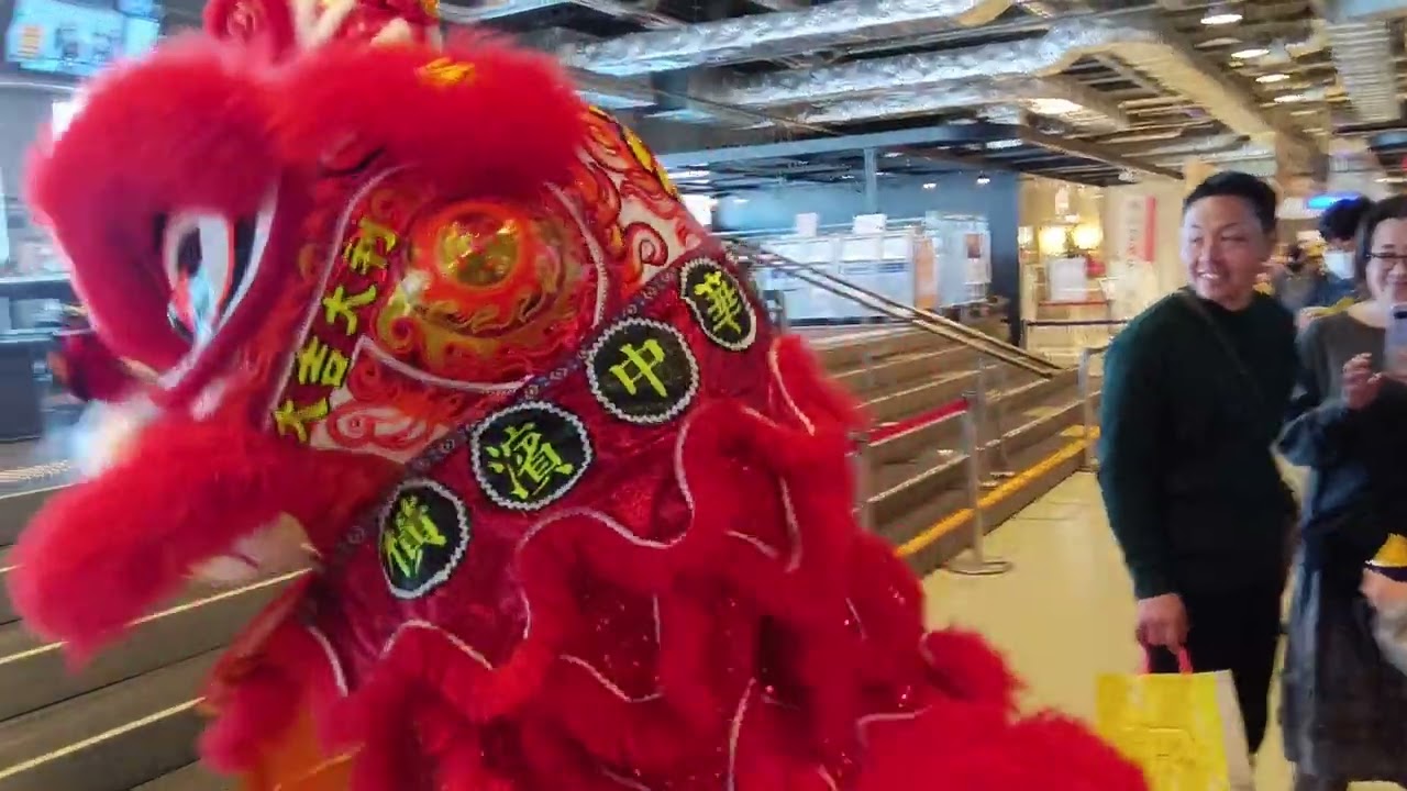 260228 10時　横浜中華学院獅子舞　ポートマーケット
