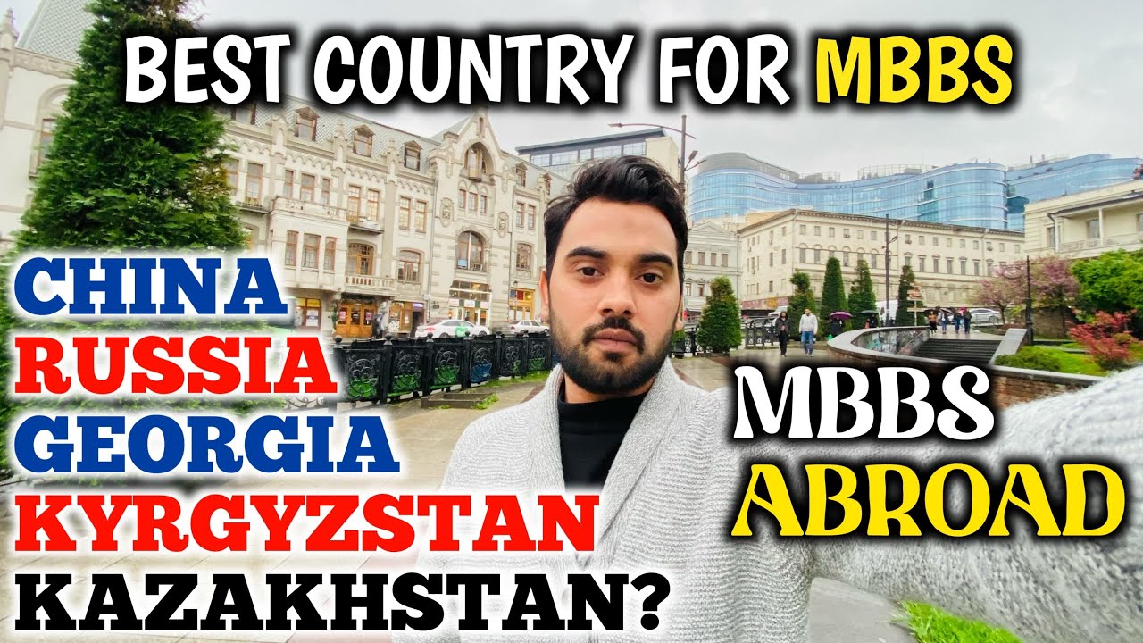 Best Country For MBBS Students 2025 | MBBS Abroad For Pakistani Students | Dr.Ali Vibes