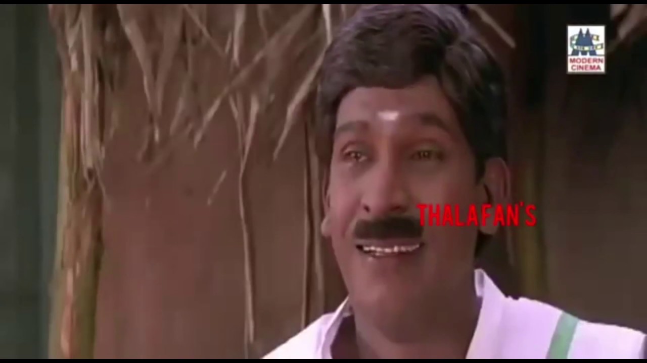 Visuvasam adichu thooku song troll | vadivelu version | ajith | siva