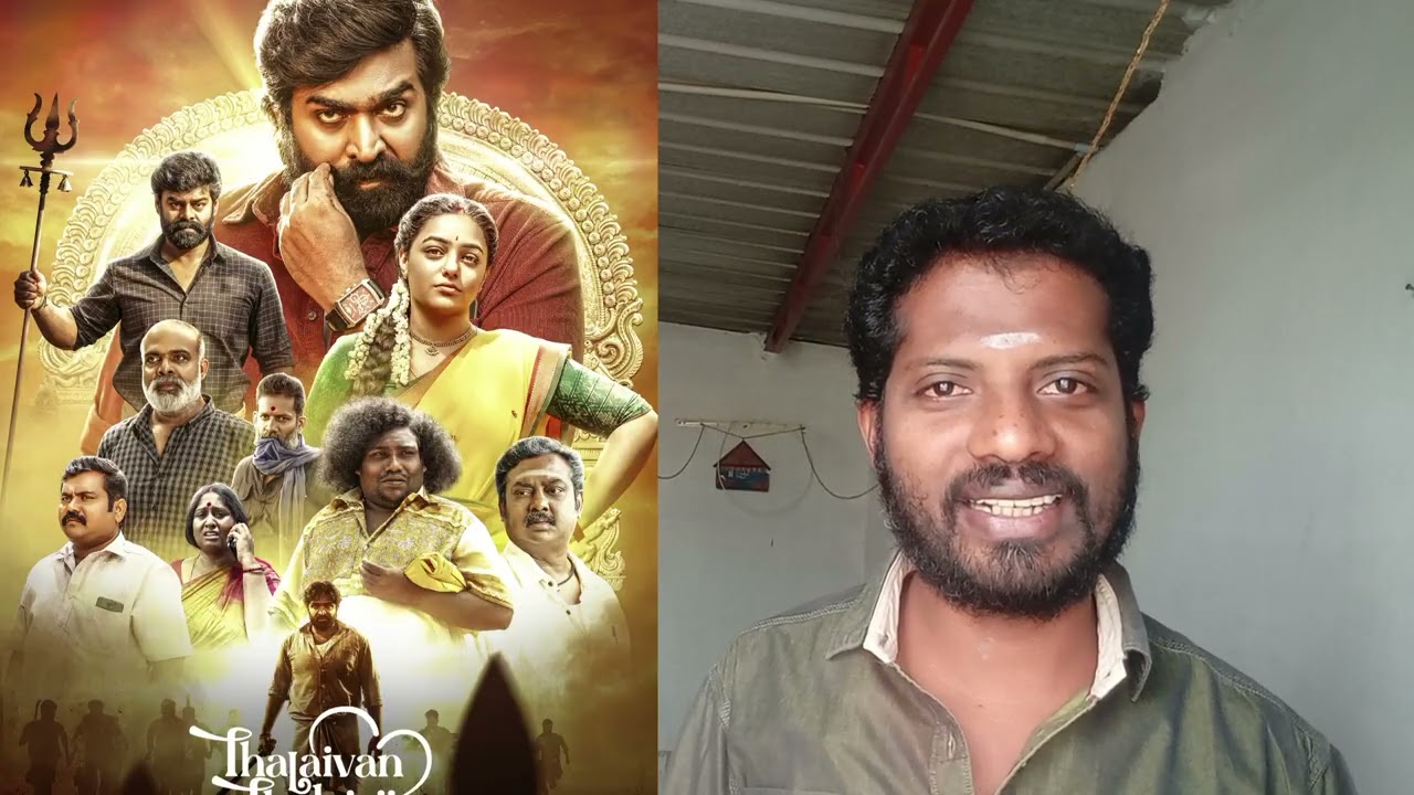 2025 ன் Top தமிழ் படங்கள் Top movies 