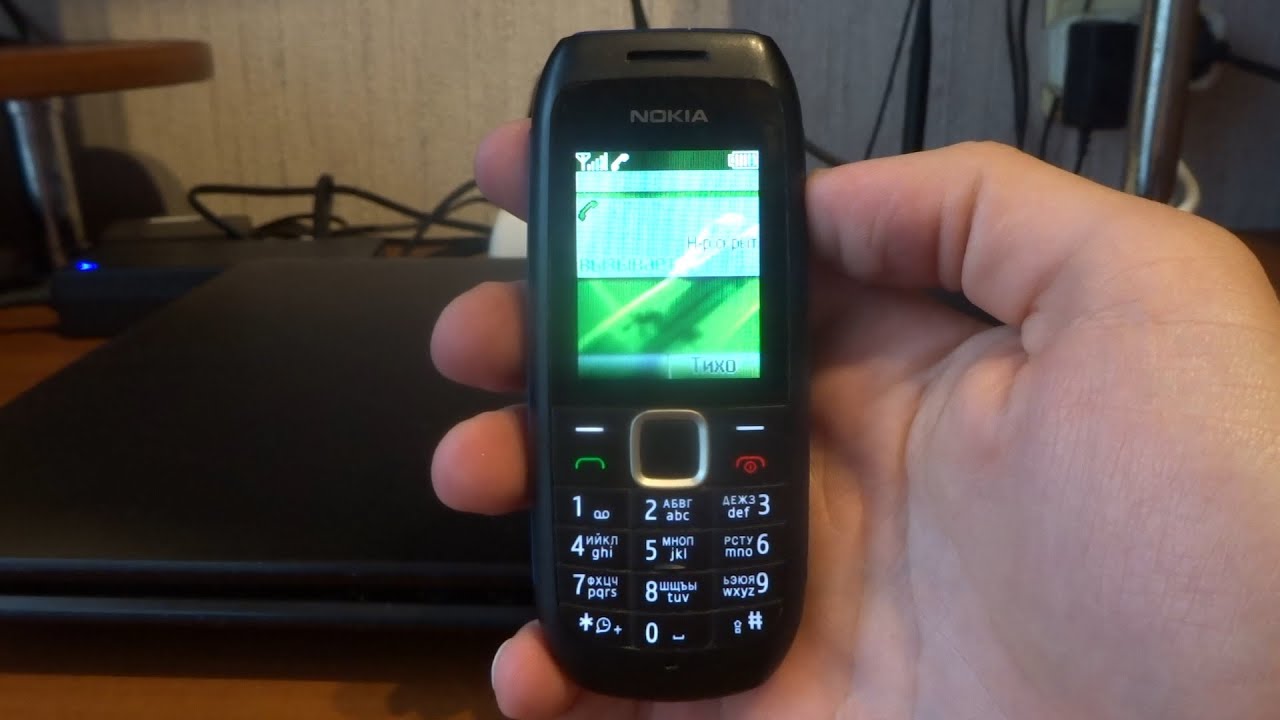 Nokia 1616 incoming call in 2022
