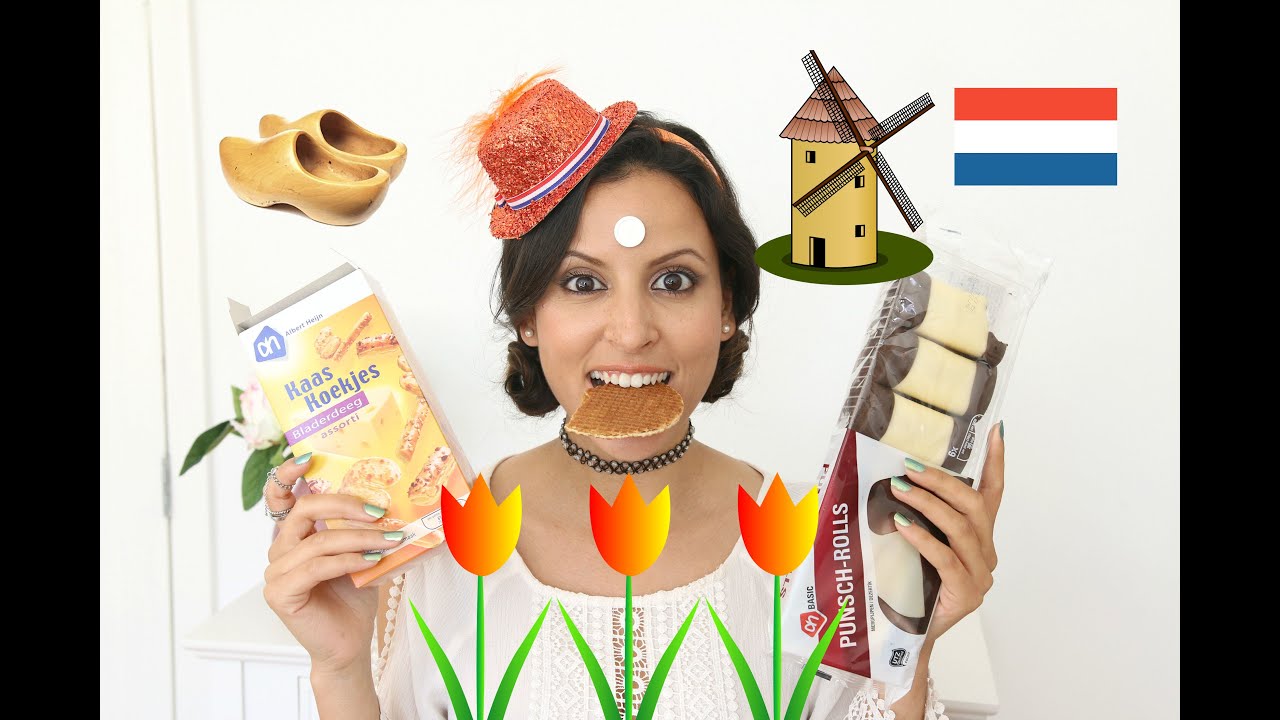 تجربتي مع الحلويات الهولندية | DUTCH CANDY