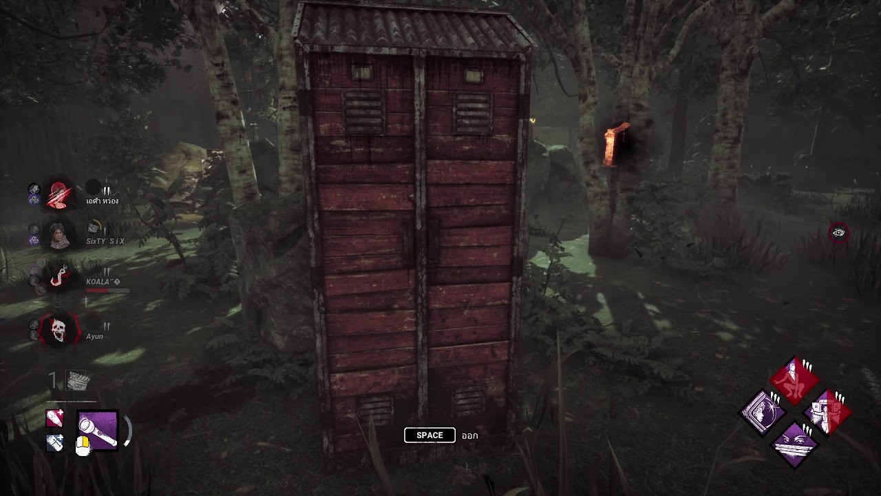 Dead by Daylight Ep.129