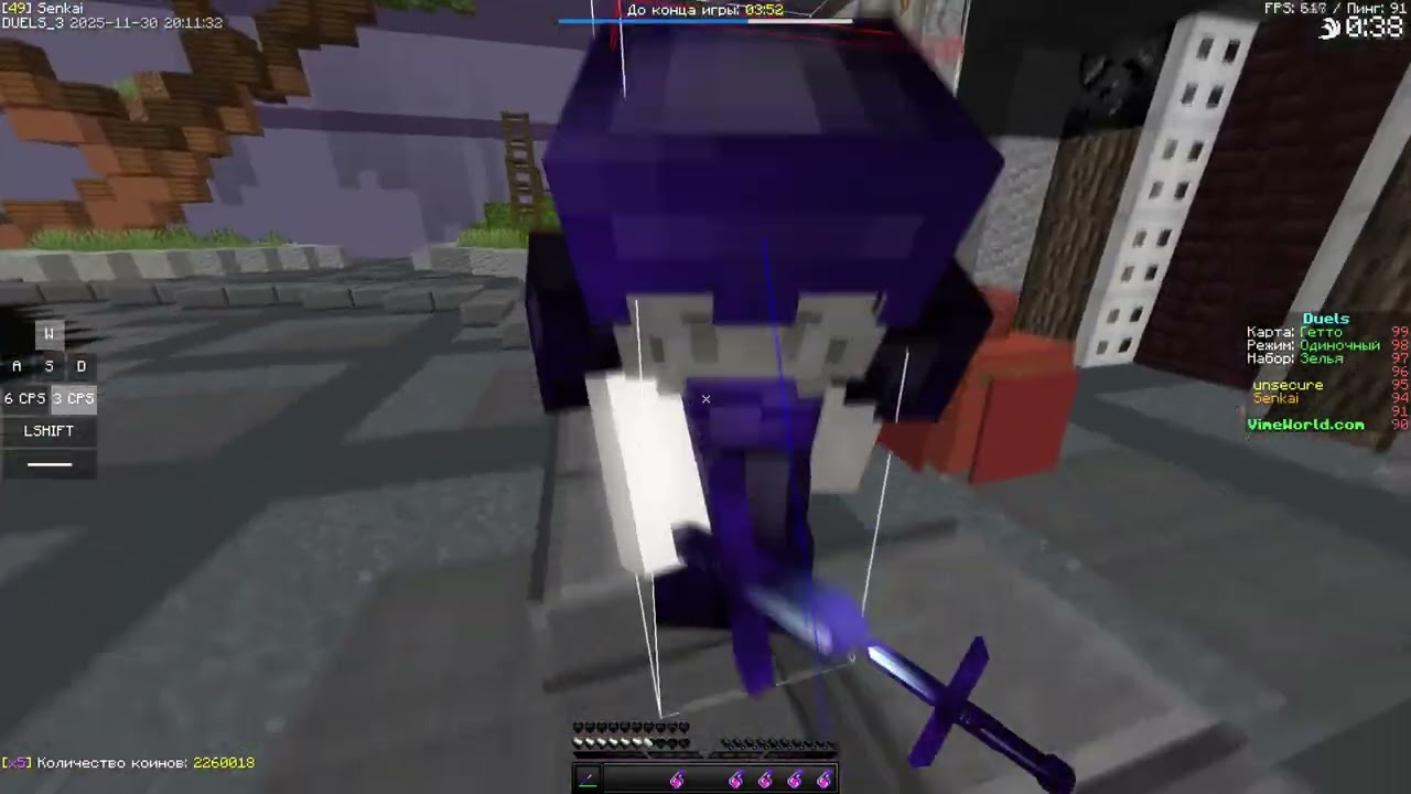 ComboTage VimeWorld ^.^