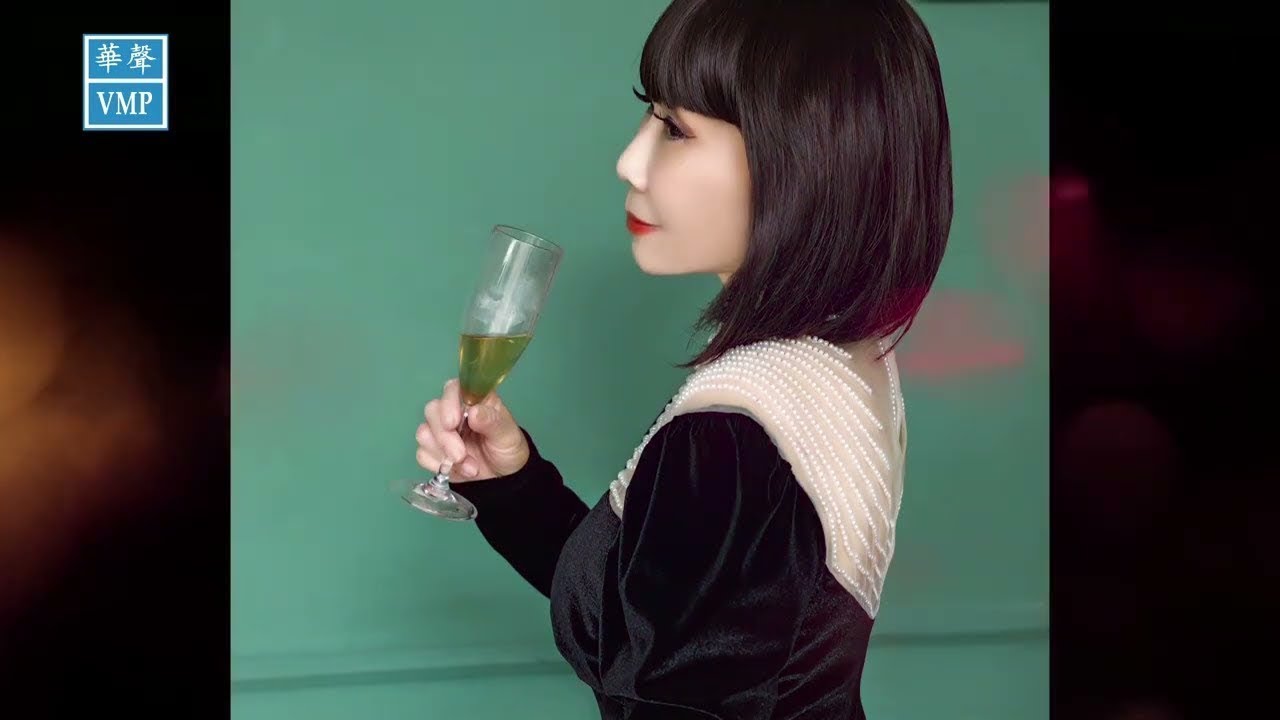 《台湾那卡西歌后》简美雀【醉茫茫】全球首位女原唱  Official MV 《词曲:谢镇繁》
