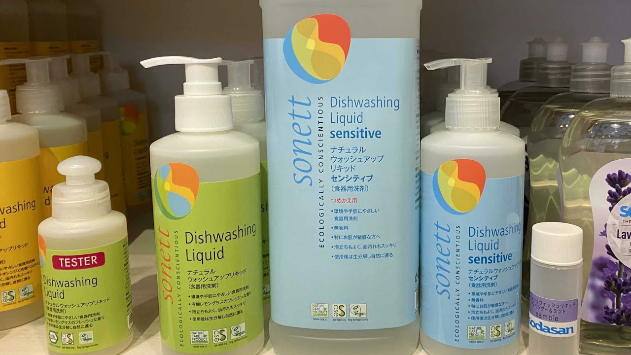 11月22日（月）11時30分～　おもちゃ箱「Organic goodsー毎日を大切に育む商品をご紹介ー」