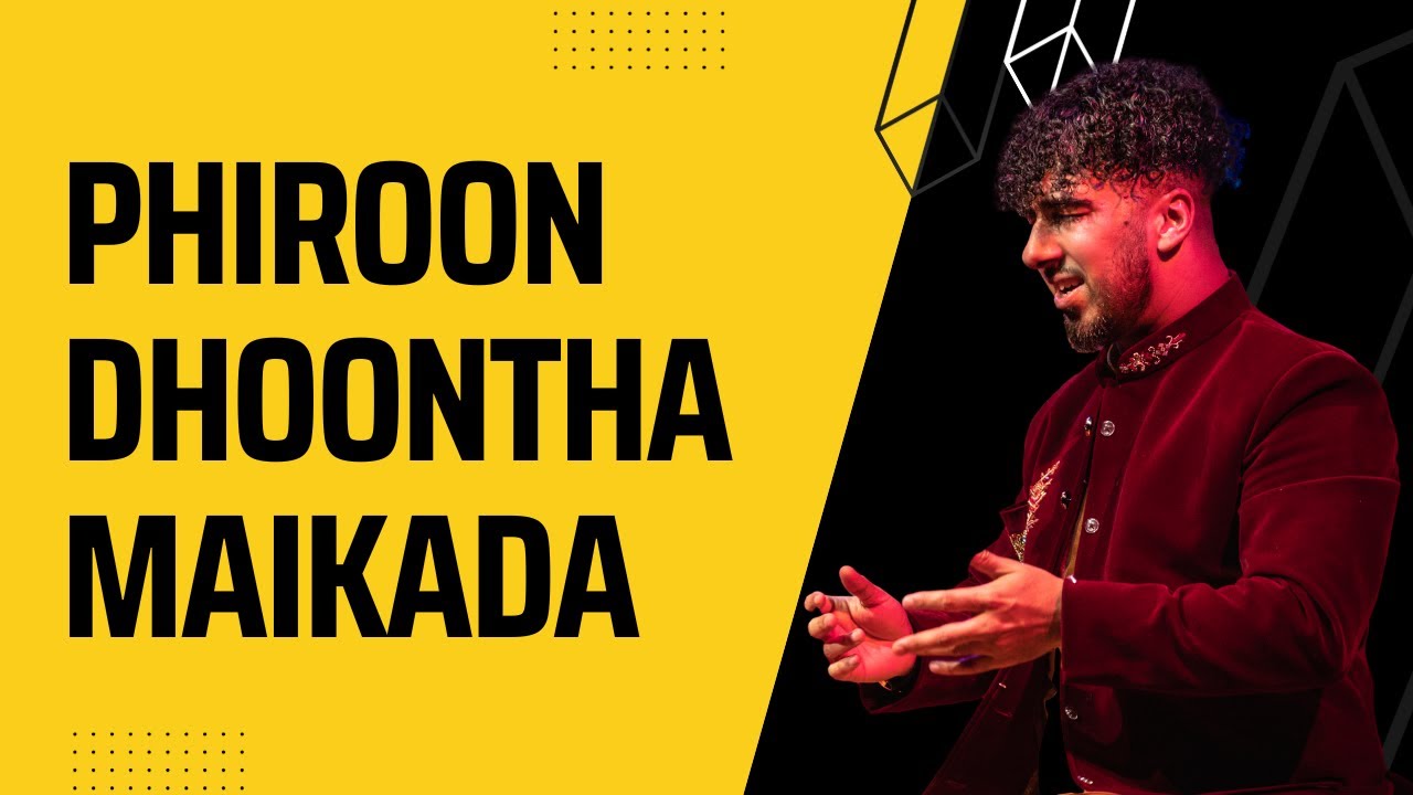 Phiroon Dhoondta Maikada | Chand Ali Khan | Love of Qawwali UK Tour | NFAK