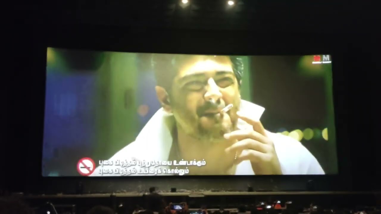 Ajith Fans Moment at vetri theatre #GBU #ajith