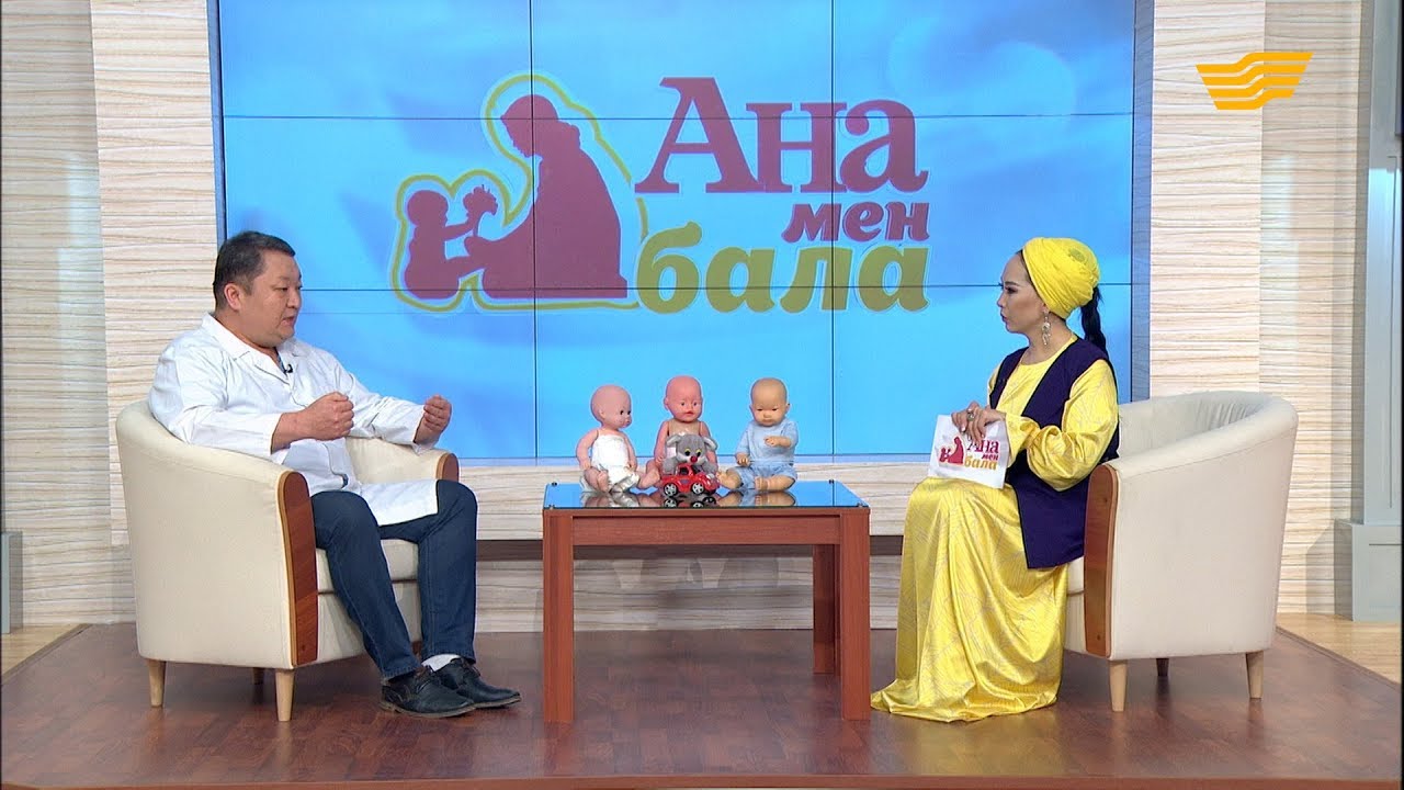 Бала босану кезінде қандай қиындықтар жиі кездеседі?