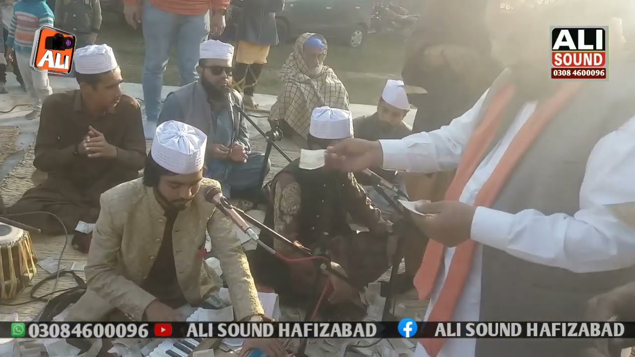 Ayubi Qawal || Aftab And Afzal Ayubi Qawal || Barya Derah Ho gaiya nanina need na away