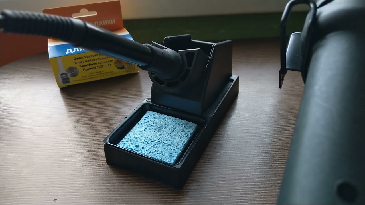 ОНЛАЙН ТРЕЙД.РУ &mdash; Паяльная станция ELEMENT 852D+, компрессорная